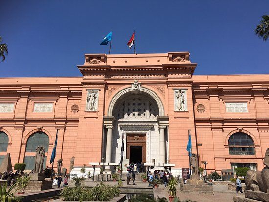 Musée égyptien du Caire